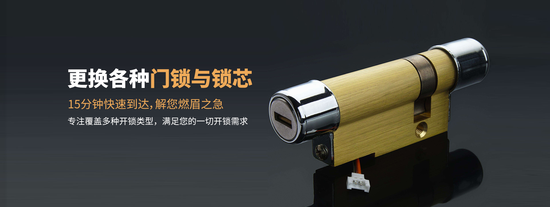 黔南布依族苗族自治州平塘县banner03